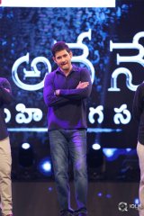 Bharat Bahiranga Sabha Event Photos